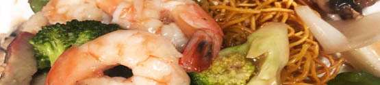 Come Try Our Chow Mein! Su-Good Dish